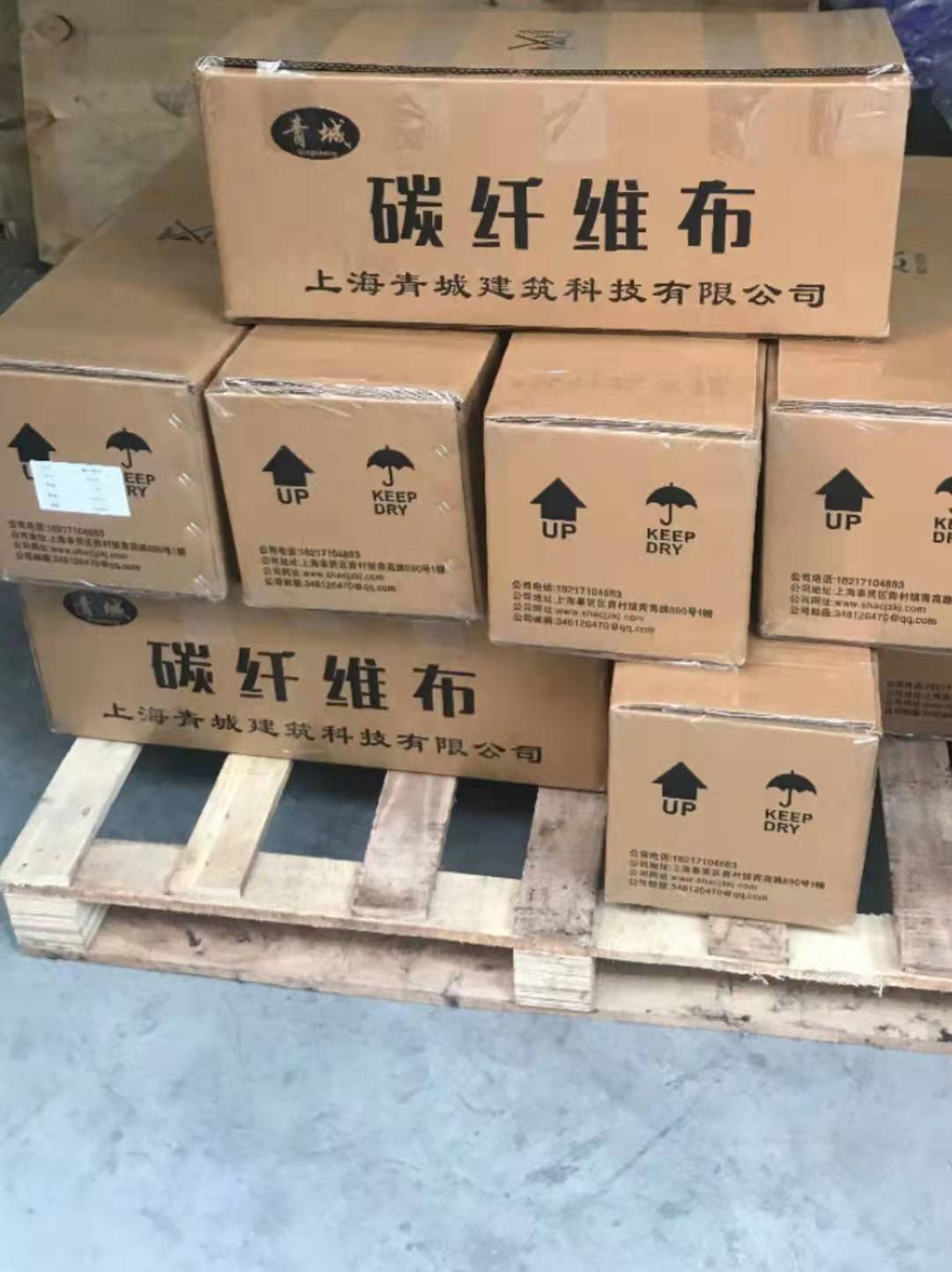 包头木结构建筑加固